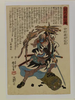 p. 1