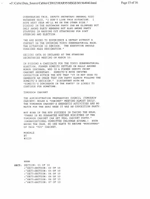 p. 15