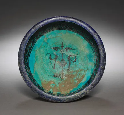 Bowl