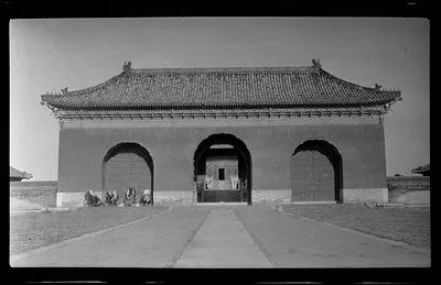 First Temple, Temple of Heaven