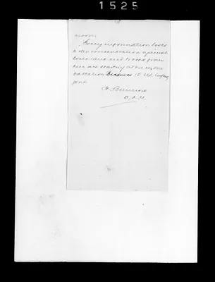 p. 37