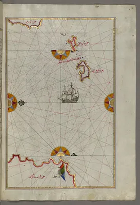 Map of Two Small Islands Between Amorgos and Cos in the Eastern Aegean Sea