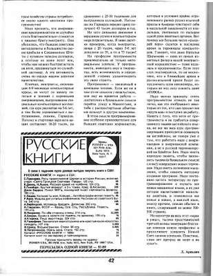 p. 45