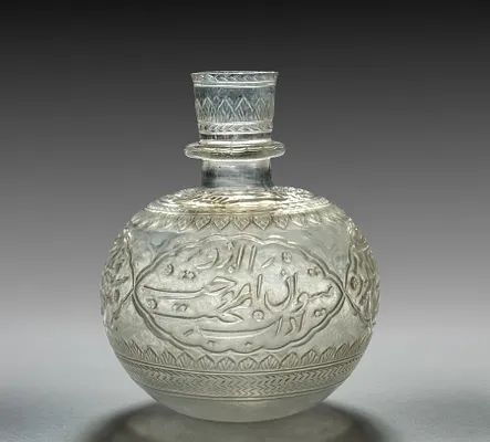 Hookah Bowl