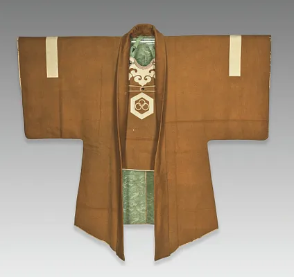 Firefighter's Suit (Kaji shōzoku)
