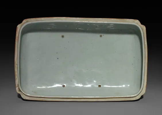 Covered Box with Dragons (lid)