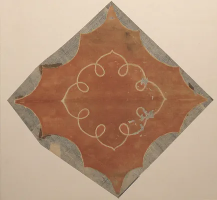 Fragment