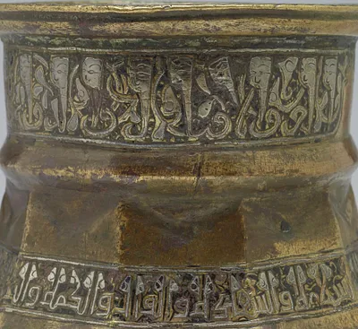 p. 12