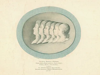 p. 1