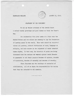 White House Press Release, Statement by President Harry S. Truman