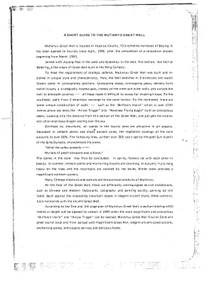 p. 19