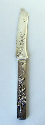 p. 2