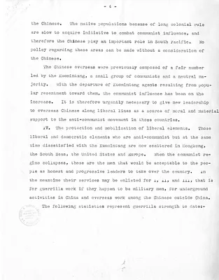 p. 7