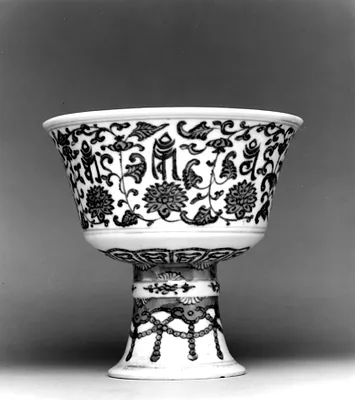 Stem Cup for an Altar