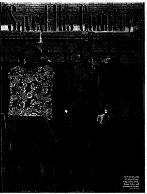 p. 7
