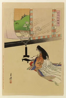 Poet Ise no Tayu writing a poem