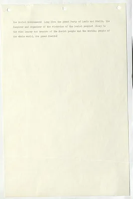 p. 4