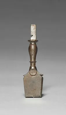 Brace (Bit)