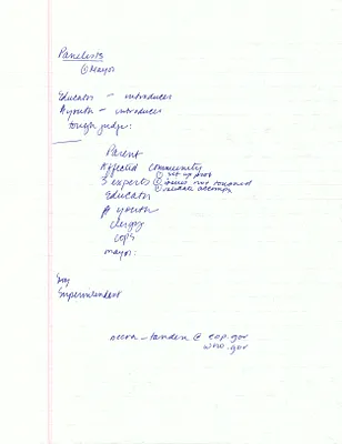 p. 59