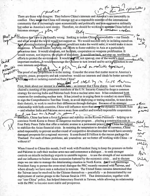 p. 17