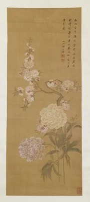 Flowering Peach and Peonies