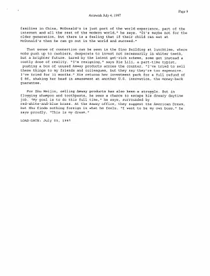 p. 17
