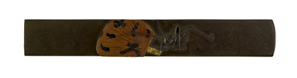 Kozuka with a Cricket and a Fan
