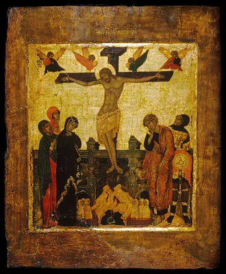 Crucifixion