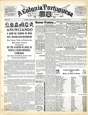 A Colônia Portuguêsa