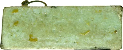 p. 6