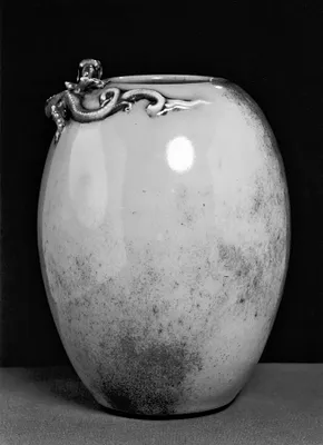Ovoid Vase with Chün-Type Glaze