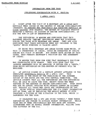 p. 51