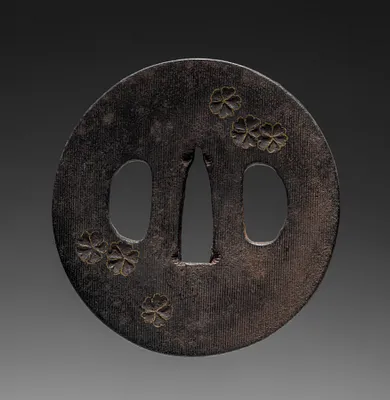 Sword Guard (Tsuba) with Cherry Blossoms
