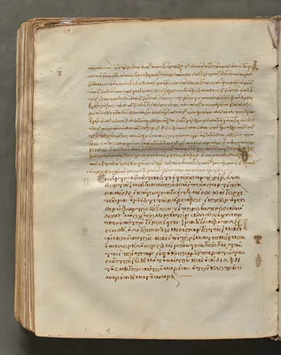 Text, folio 414 (verso), from a Gospel Book with Commentaries