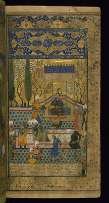 Luhrasp Enthroned in a Garden Pavilion