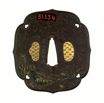 Tsuba with Rooster, Hen, and Chick with Autumn Flowers