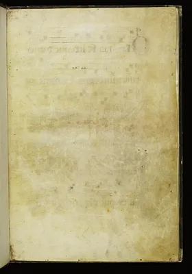 Leaf from Antiphonary