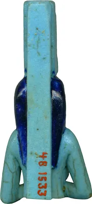 Isis Nursing the Child Horus