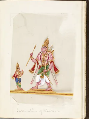 Leaf from Bound Collection of Twenty Miniatures Depicting Village Life
