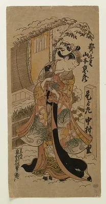 Actor as Woman Holding a Baby