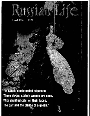 p. 6