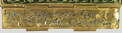 p. 10