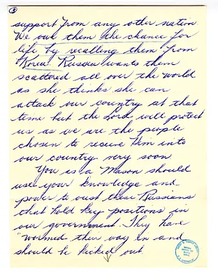 p. 3