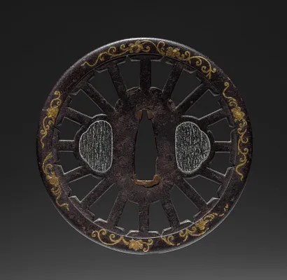 Sword Guard