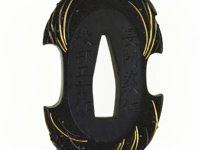 p. 3