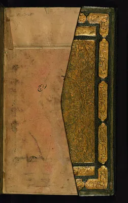 Three Short Sufi Works