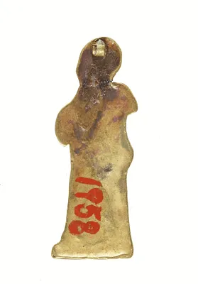 Ptah