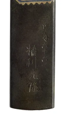 p. 3
