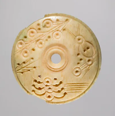 Spindle Whorl