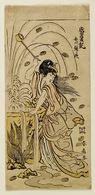Woman Showered with Money From a Fountain